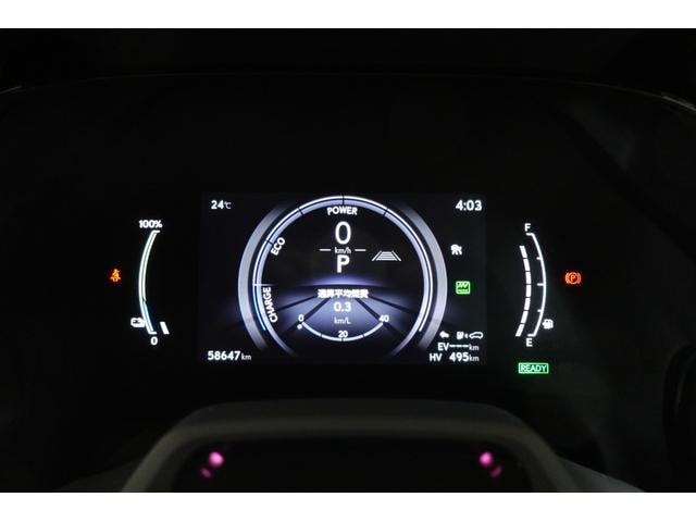Миниатюра 22