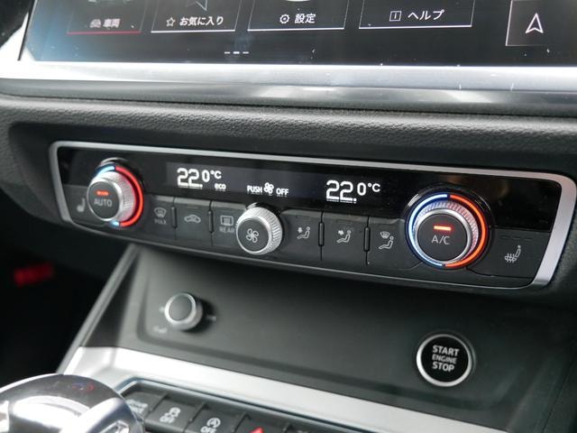 Миниатюра 31