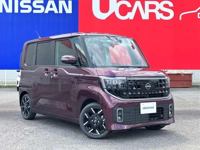 Миниатюра 9