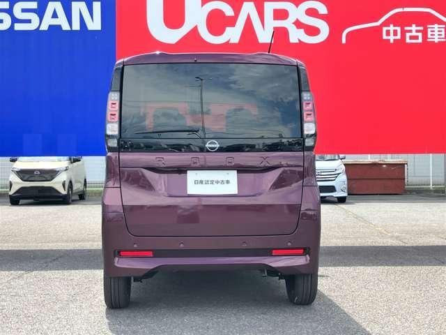 Миниатюра 15