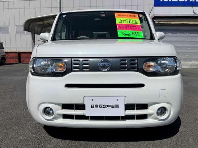 Миниатюра 32