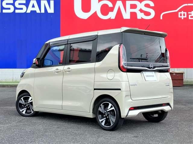 Миниатюра 14