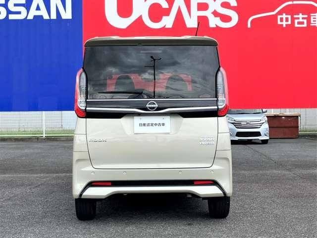 Миниатюра 15
