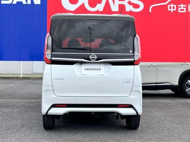 Миниатюра 15
