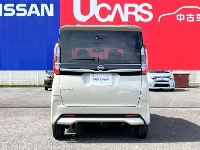 Миниатюра 11