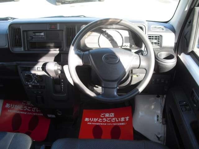 Миниатюра 10