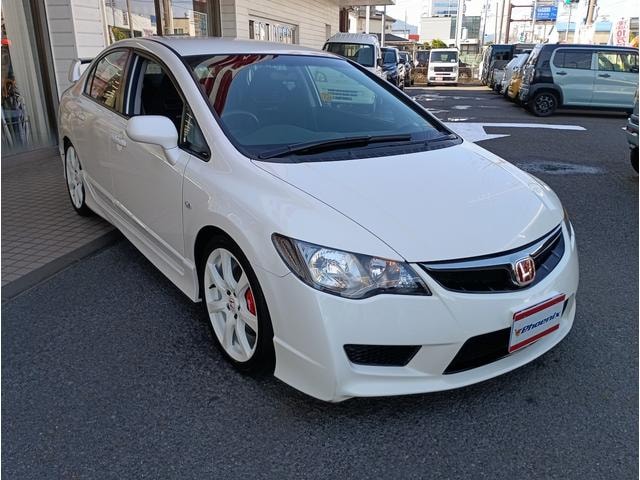 Миниатюра 30