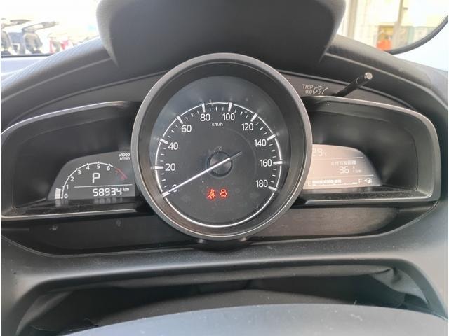 Миниатюра 79