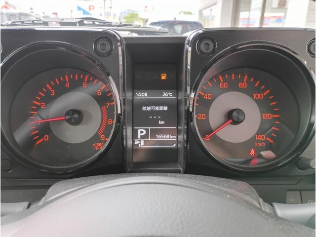 Миниатюра 79