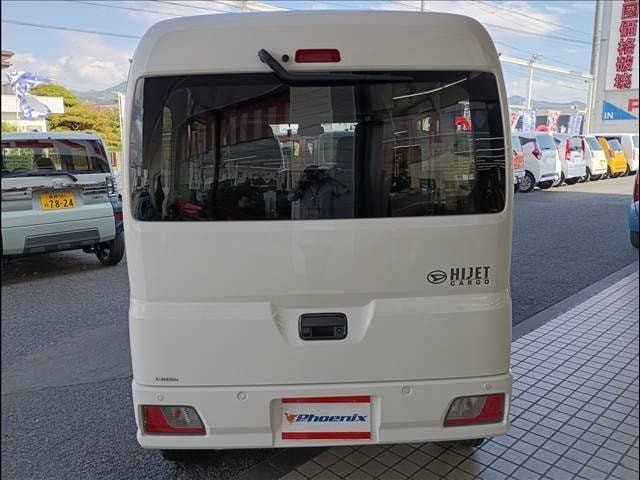 Миниатюра 18