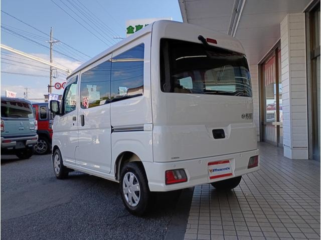Миниатюра 29