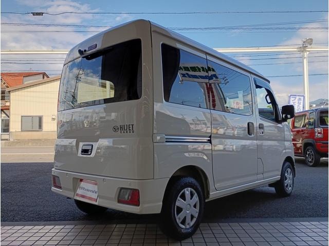 Миниатюра 30
