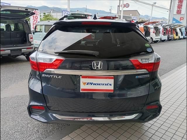 Миниатюра 19