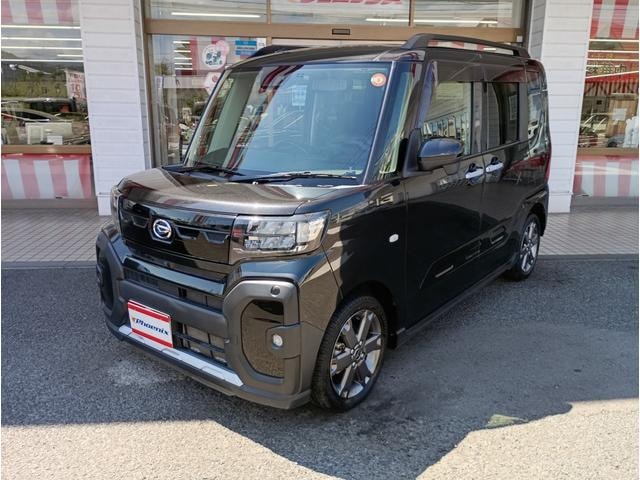 Миниатюра 28