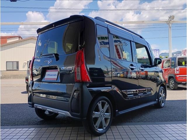 Миниатюра 35