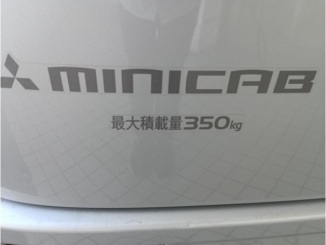 Миниатюра 21