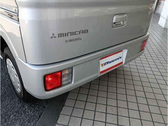 Миниатюра 34