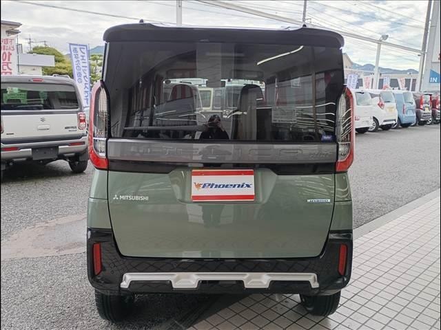 Миниатюра 19
