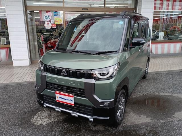 Миниатюра 26