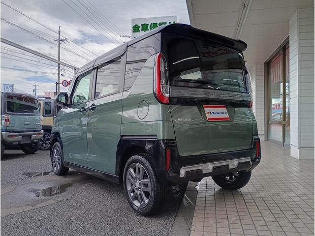 Миниатюра 30