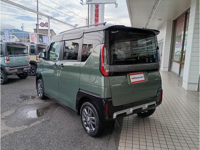 Миниатюра 38