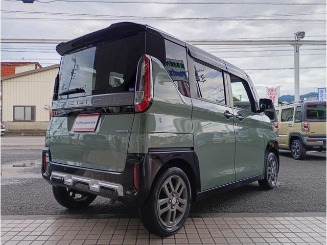 Миниатюра 39