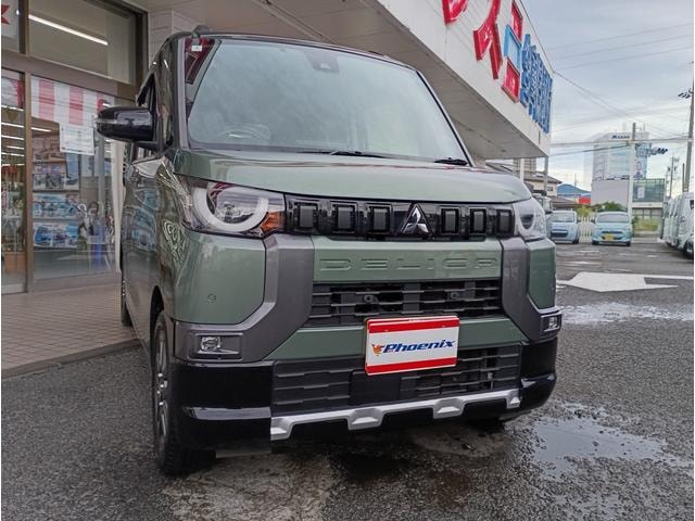 Миниатюра 43
