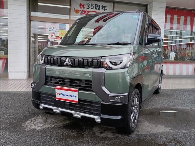 Миниатюра 44