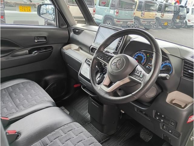 Миниатюра 46