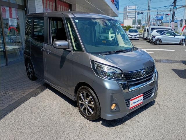 Миниатюра 26