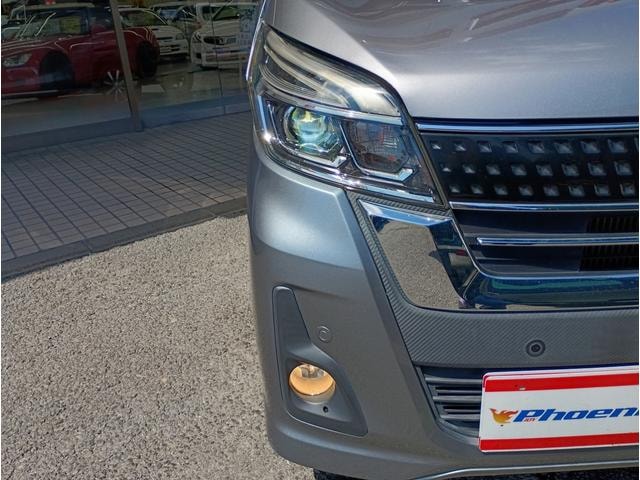 Миниатюра 27