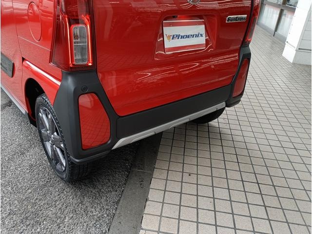 Миниатюра 24
