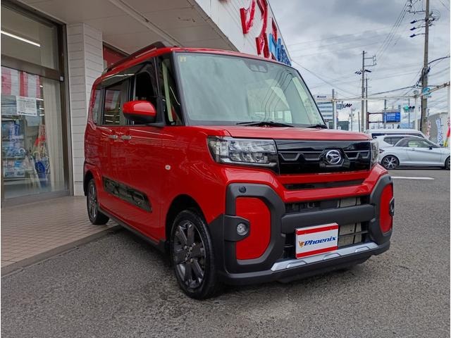 Миниатюра 35