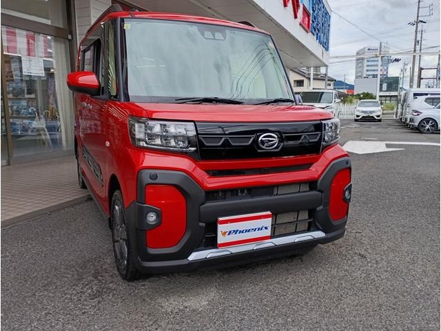 Миниатюра 37