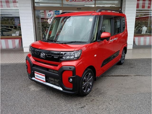 Миниатюра 39