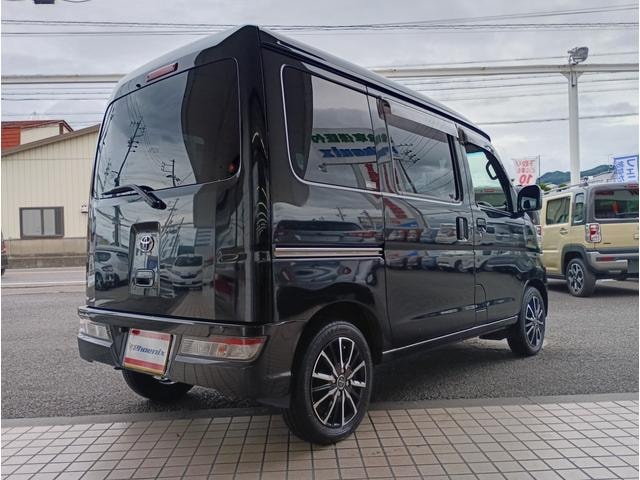 Миниатюра 38