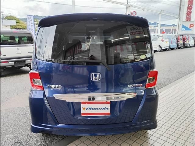 Миниатюра 20