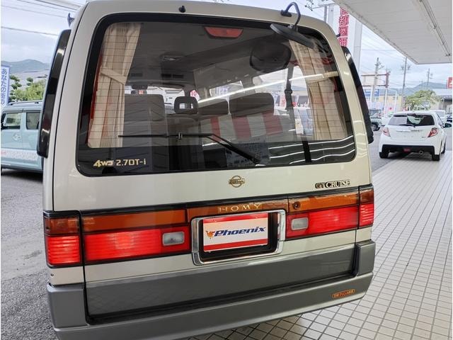 Миниатюра 28
