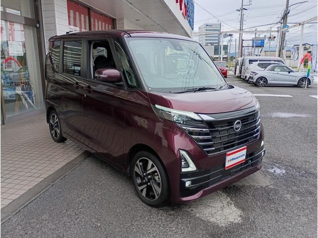 Миниатюра 32