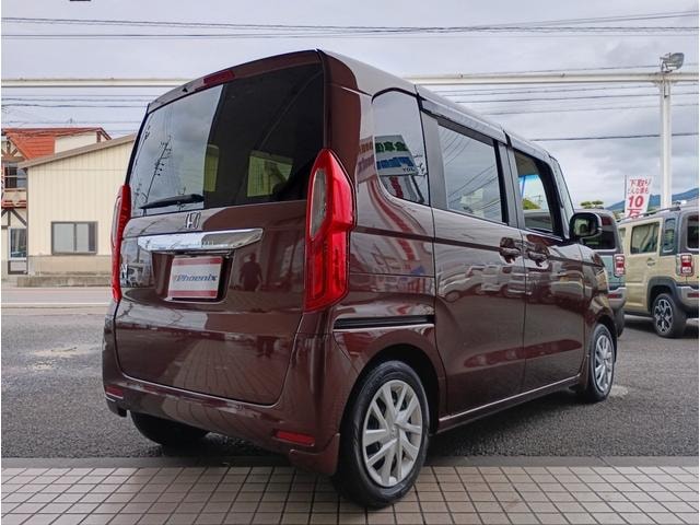 Миниатюра 37