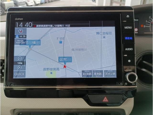 Миниатюра 53