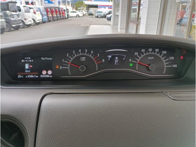 Миниатюра 79