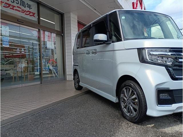 Миниатюра 23