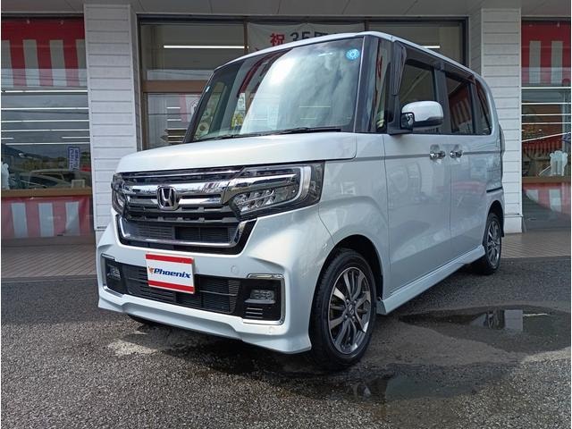 Миниатюра 44