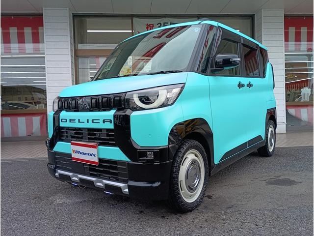 Миниатюра 33