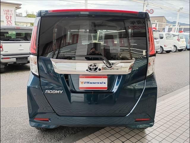 Миниатюра 18