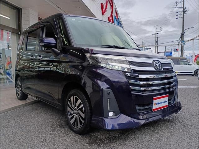 Миниатюра 33