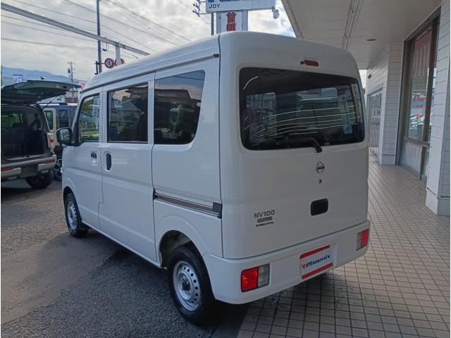 Миниатюра 21