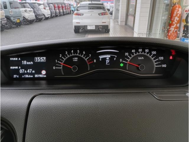 Миниатюра 78