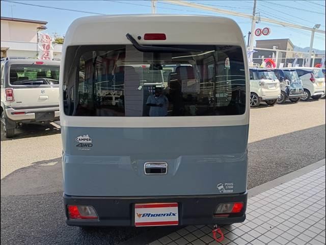 Миниатюра 17